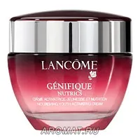 lancome