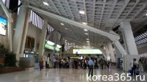 KOREA 365 острів