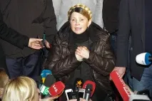 Коса незалежності Як змінювався імідж Юлії Тимошенко незалежності