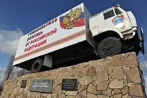 Коса незалежності Як змінювався імідж Юлії Тимошенко коса