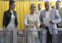 Коса незалежності Як змінювався імідж Юлії Тимошенко юлії