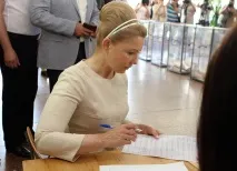 Коса незалежності Як змінювався імідж Юлії Тимошенко імідж