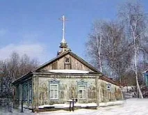 На кінець світу в Поганівці чекають і білоруси. кінець