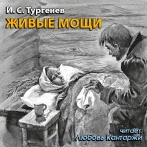 Конфлікт, гачок, інтрига, загадка, таємниця, Літературний наставник гачок