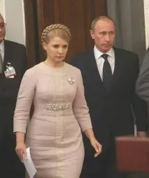 Коса незалежності Як змінювався імідж Юлії Тимошенко змінювався