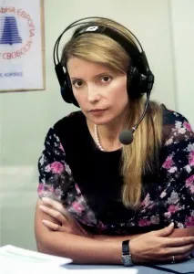 Коса незалежності Як змінювався імідж Юлії Тимошенко юлії