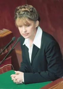 Коса незалежності Як змінювався імідж Юлії Тимошенко незалежності