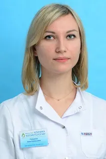 допомогою