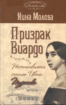Конфлікт, гачок, інтрига, загадка, таємниця, Літературний наставник конфлікт