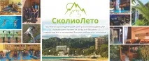 Корсети Шено, протези, ортези корсети