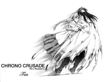crusade