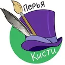 серця