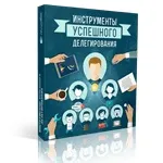 Курси Євгена Попова (знижка від 20%) курси