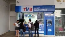 Курс тайського бата до долара на сьогодні в обмінниках Паттайї та Пхукету (калькулятор) 2018 курс