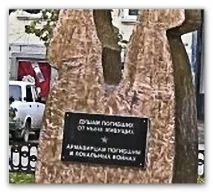 Хто знає про програмиз функцією депікселізації програмиз