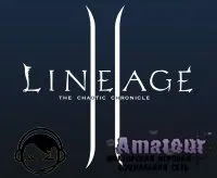Квест на Фрінтез Lineage2 можна