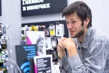 Квест, тест та лісоруб Олег