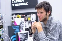 Квест, тест та лісоруб квест