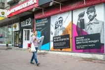 Квест, тест та лісоруб Олег