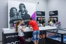 Квест, тест та лісоруб квест