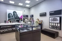 Квест, тест та лісоруб квест