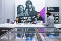 Квест, тест та лісоруб квест