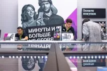 Квест, тест та лісоруб квест