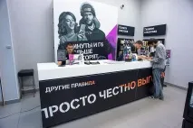 Квест, тест та лісоруб Олег
