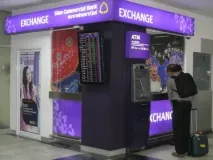 Курс тайського бата до долара на сьогодні в обмінниках Паттайї та Пхукету (калькулятор) 2018 долара