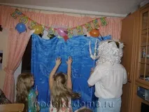 Квест День народження Русалочки - сценарій русалочки