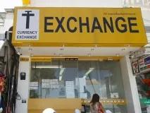 Курс тайського бата до долара на сьогодні в обмінниках Паттайї та Пхукету (калькулятор) 2018 курс