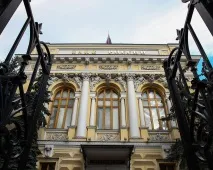 Курс золота ЦБ Україна динаміка, графіки та прогноз, чому Центробанк скуповує дорогоцінні метали україна