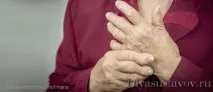 Лікування артрозу та артриту симптоми і чим відрізняються, методи лікування симптоми