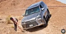 Lexus LX 2016 після рестайлінгу виглядає стильно і сучасно. 2016