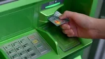 банкомат
