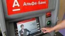 ліміт