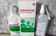 Ліки від циститу у жінок – перелік препаратів жінок