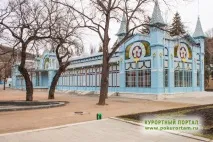 Лермонтовська галерея, історія, П’ятигорськ, фото, адреса, Офіційний сайт - Курортний портал України галерея