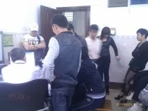 особливості