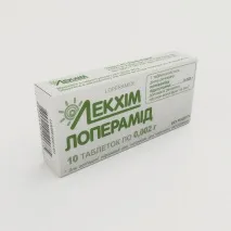 употреба