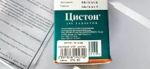 Ліки від циститу у жінок – перелік препаратів циститу