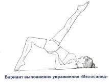 язів