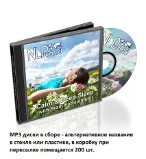 Упаковка CD, DVD упаковка