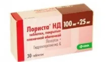 Лозап (інструкція, опис та відгуки) опис