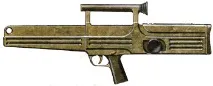 зброя