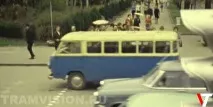 другому