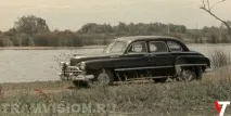 машини