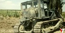 машини