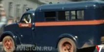 друге