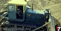 другому